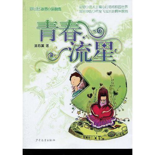 江西检察机关依法对中国银行江西省分行原党委书记、行长张东向涉嫌受贿、洗钱案提起公诉
