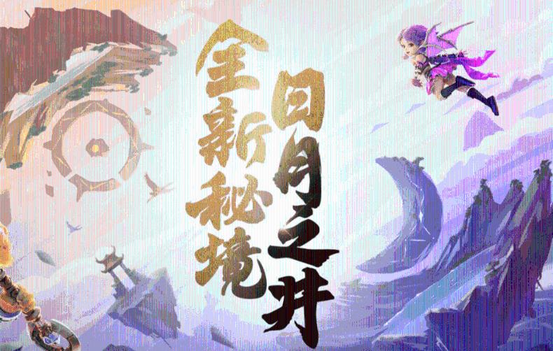 单峰逃脱