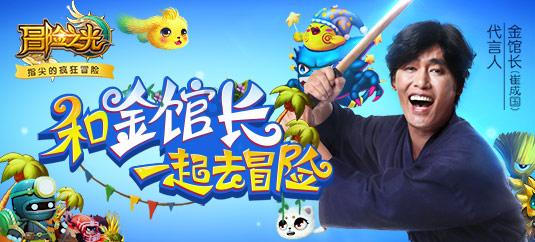 逃离阴暗的房屋