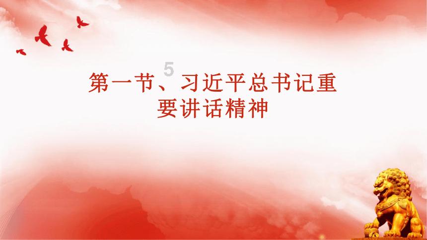 数字人才缺口如何补？代表委员建言人才引育