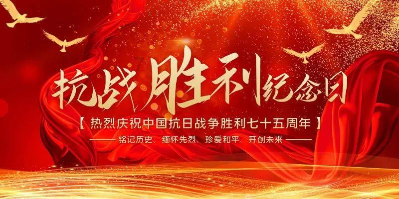 点星沉月