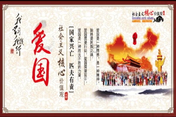 敏捷小球