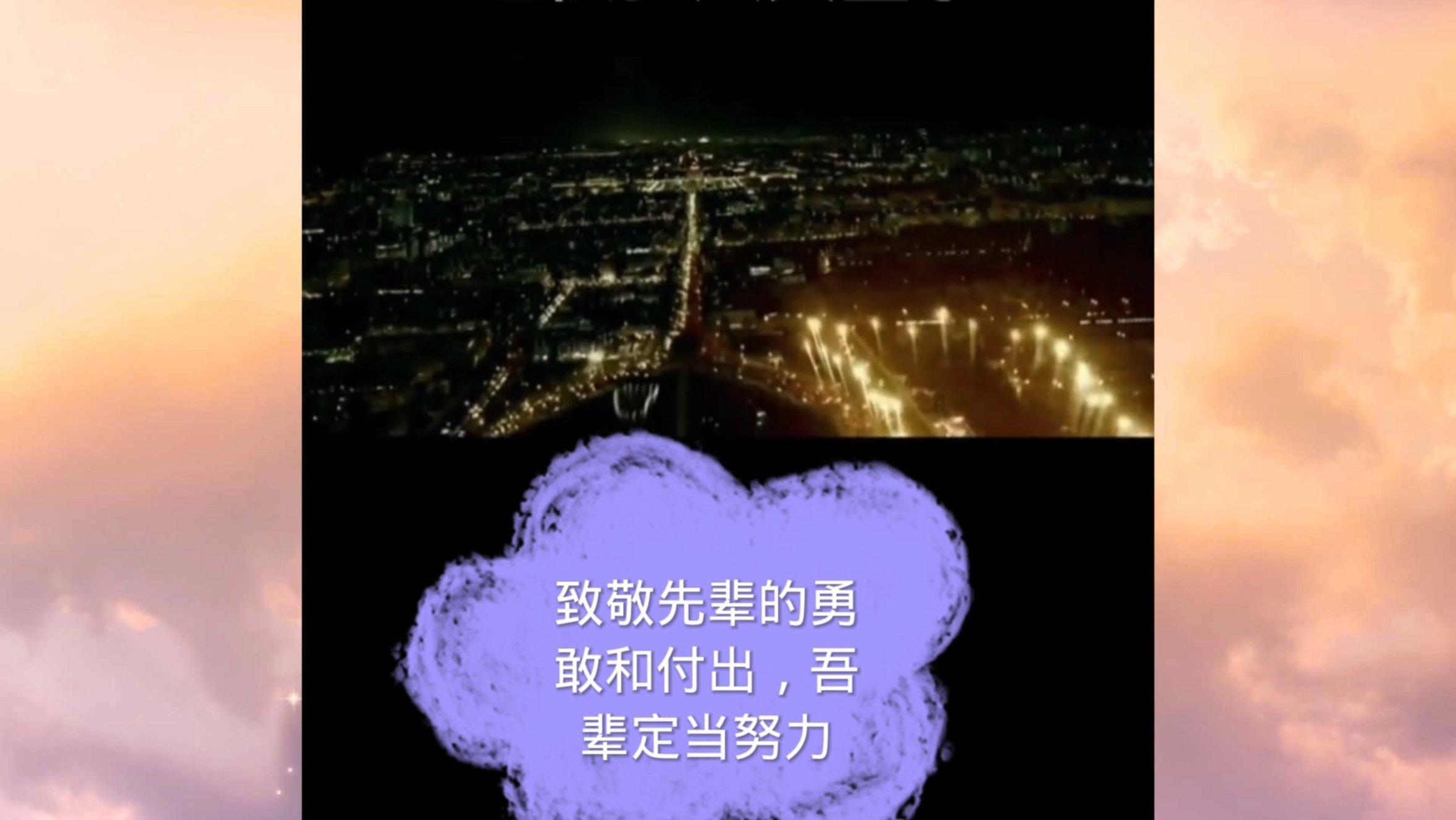 富裕的英文游戏画面