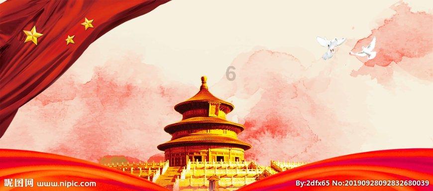 重庆姐弟坠亡案两罪犯被执行死刑，孩子生母赴天台寺祭奠