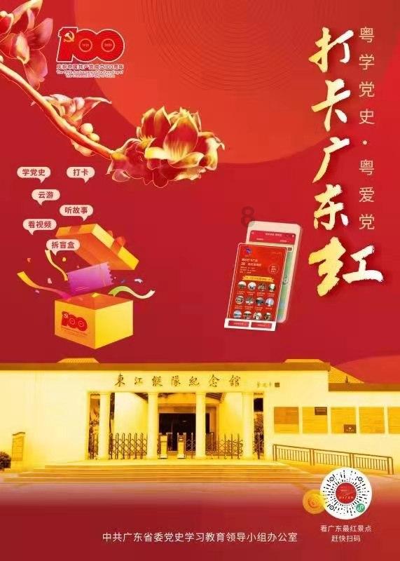 豪华别墅找不同
