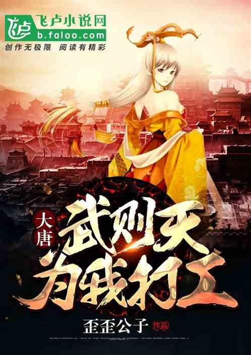 地下城与勇士