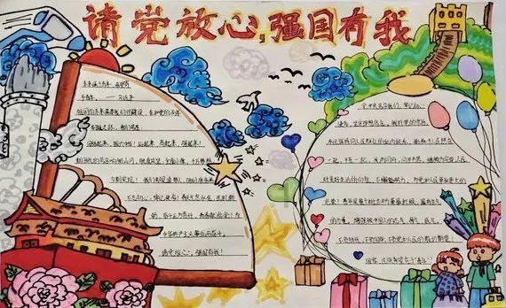 云南省十四届人大二次会议昭通市代表团举行第一次全体会议 推选苏永忠为代表团团长 王斌 杨承新为副团长