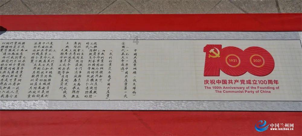 进击的城堡
