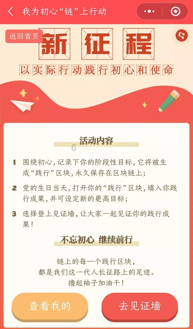 大佬,这些字念什么- 有问必答平台 - 你问我答,解决问题首选