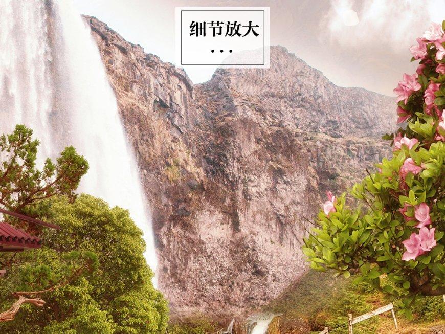 悟空滑翔