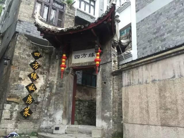2023游戏安全白皮书（附下载）